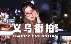 春水流全文阅读 小说